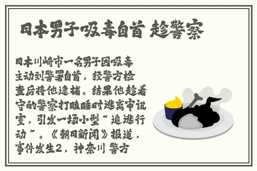 仙踪林娇小4一6XXXⅩ