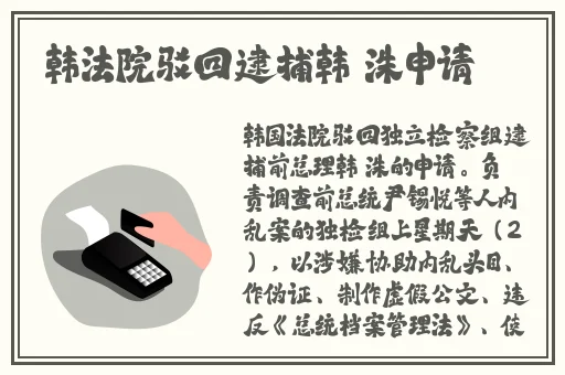 99在线精品国自产拍不卡