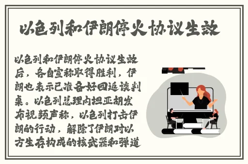 我想把我的乌龟蹭你的扇贝视频